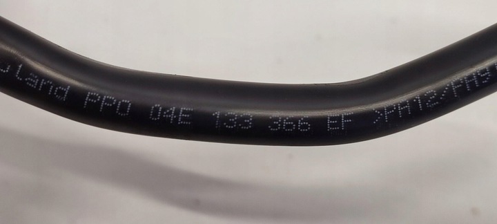 фото №9, Cupra formentor шланг вакуум 1.4 гібрид 04e133366ef