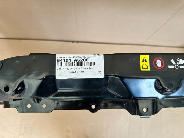 фото №6, Pas переднее hyundai i30 12-17 64101-a6200