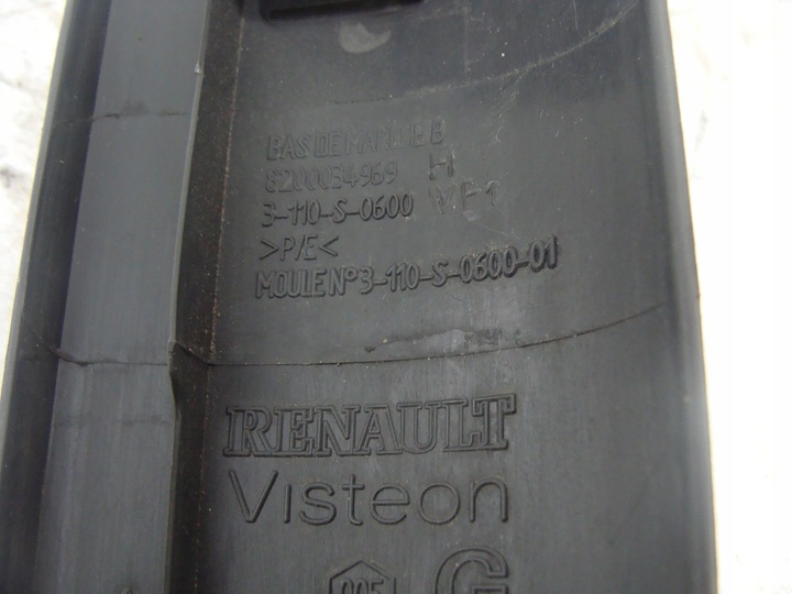 фото №4, Защита накладка порога левый перед renault megane ii hb 5d