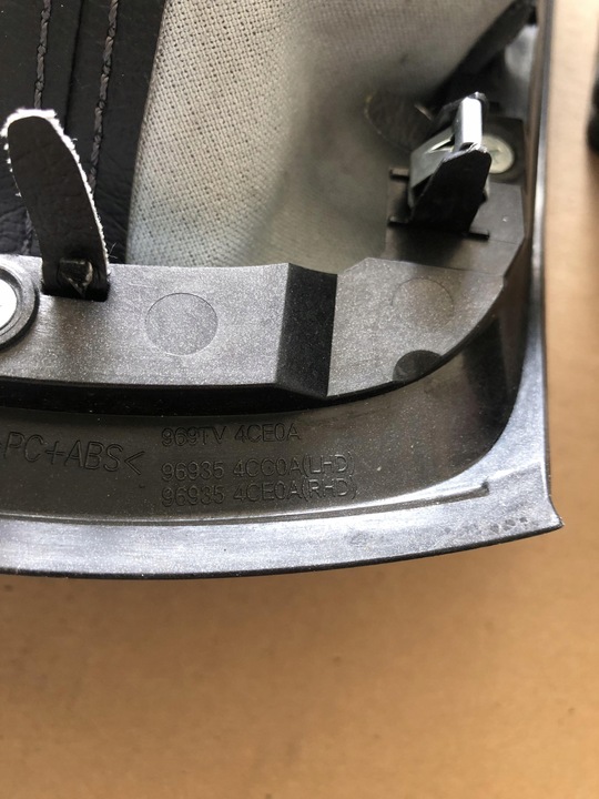 фото №13, Nissan x trail t32 выборщик изменения коробки передач