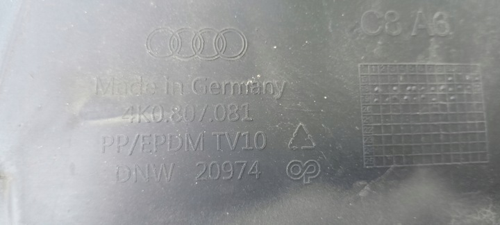 фото №5, Маскировочная накладка защита pas переднее audi a6 c8 4k0807081