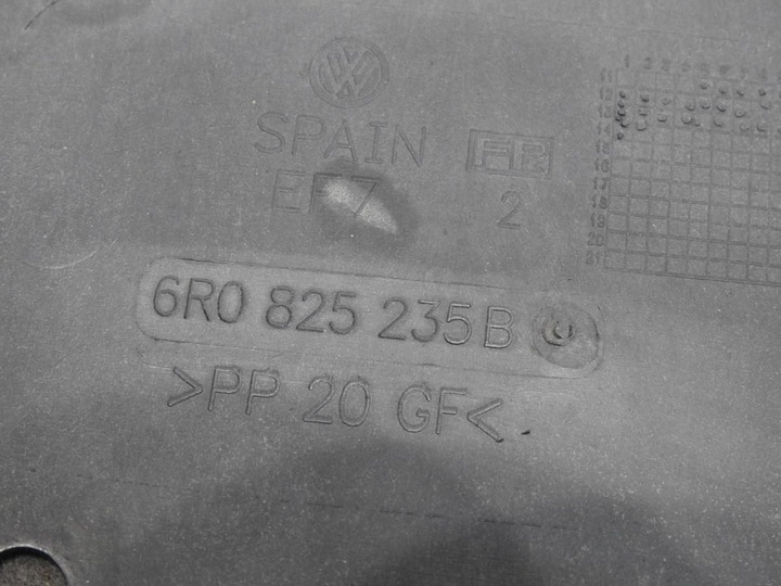 фото №10, Плита защита двигателя audi a1 8x 1.6 tdi 6r0825235b