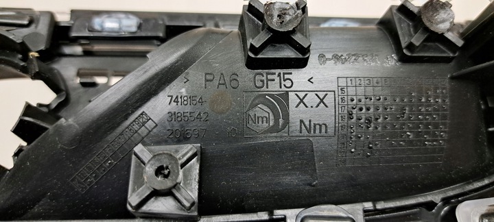 фото №7, Bmw 5 g30 g31 планка dekor двері праві зад 3185542