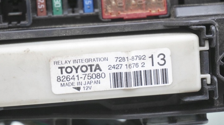 фото №6, Коробка запобіжників lexus ct ct200h 82641-75080