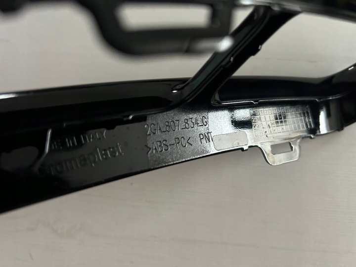 фото №15, Vw t-roc r-line рестайлинг 2021- решётка решётка выхлоп правая 2ga оригинал чёрная