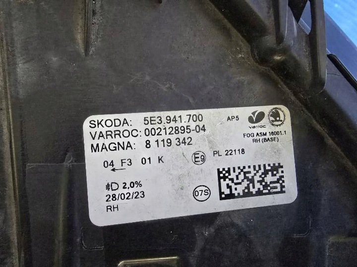 фото №14, Skoda octavia iv 4 19- 5e3941700 лампа противотуманная галоген правые