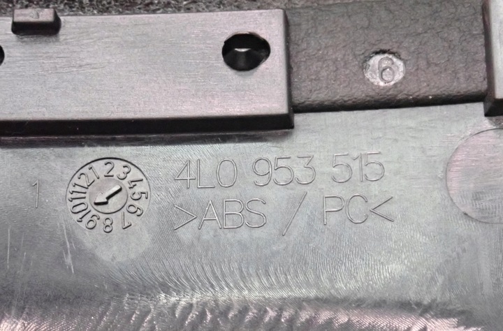 фото №13, Корпус колонки кермо верхня 4l0953515 audi q7