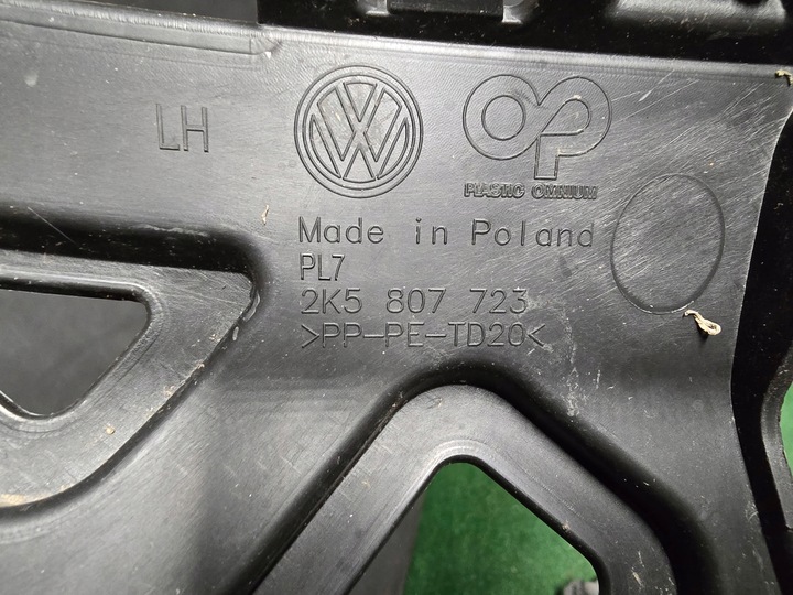 фото №6, Ползун бампера правый левый перед vw caddy iii 2k5807724 2k5807723