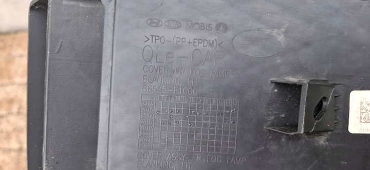 фото №10, Kia sportage iv 4 2015- решётка бампера левый перед 86523-f1000 86525-f1000