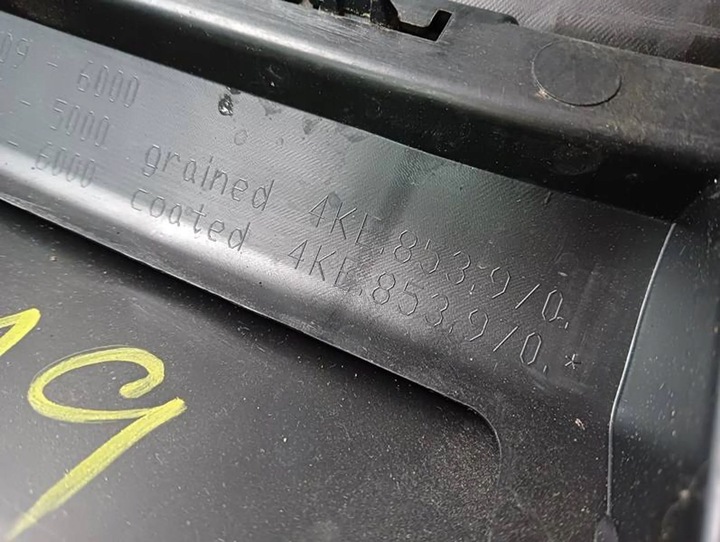 фото №2, A9 audi e-tron планка двері права зад 4ke853970