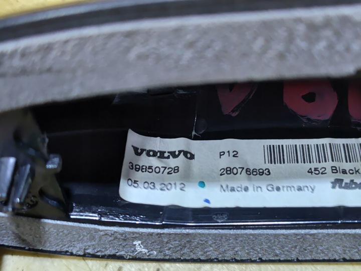 фото №6, Volvo v60 i заглушка антенны gps 39850728 11-