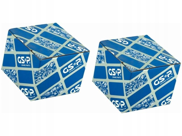 фото №1, Гумки стабілізатора зад gsp 517308