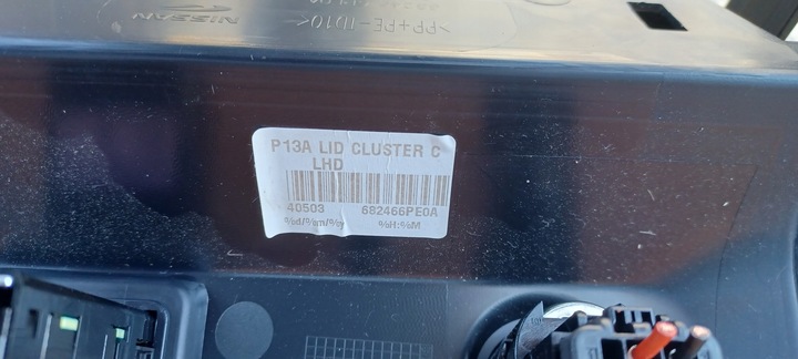 фото №12, Nissan juke f16 1.0 dig-t захист бардачок тунелю перед європа 682466pe0a