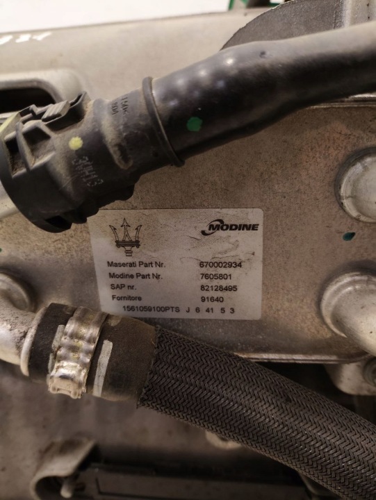 фото №7, Автоматическая коробка передач maserati quattroporte vi 2014 670002934