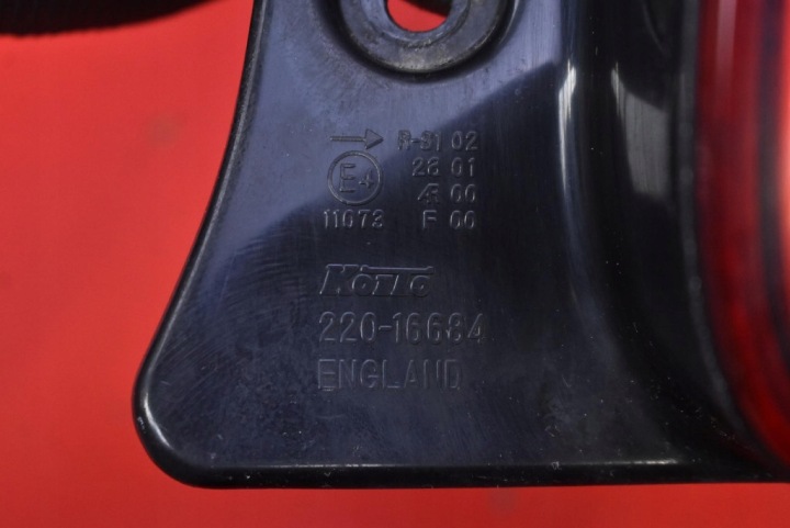фото №7, Фара права зад задня 220-16684 fiat sedici 1 i hb 05-09