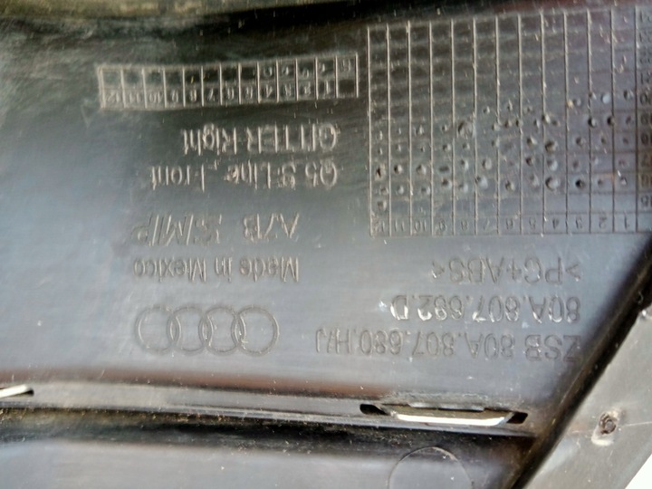 фото №6, Audi q5 ii s-line правая решётка бампера 80a807682d