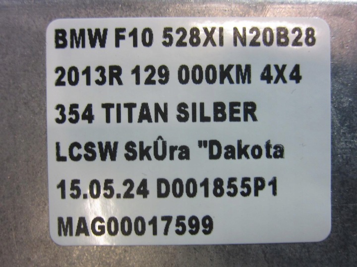 фото №10, Bmw 5 f10 f11 дисплей монітор навігація 6.5'' малий 65509266384 9284973