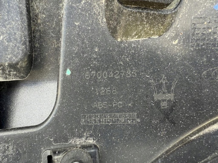 фото №8, Maserati levante пластик багажника значок камера 670042733