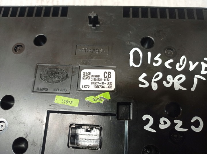 фото №7, Панель кондиціонера discovery sport 2020 evoque ii