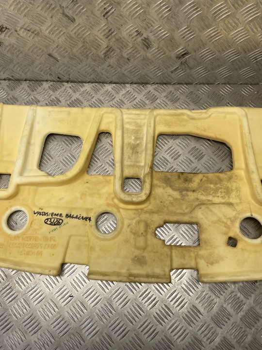 фото №12, Bmw (oem) 7445271 3 g20 g21 g80 m3 шумоизоляция полки багажника