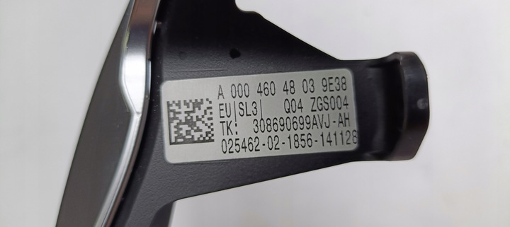 фото №13, Mercedes cla gla w176 w246 w205 w213 218 glc gle рамка dekor кермо