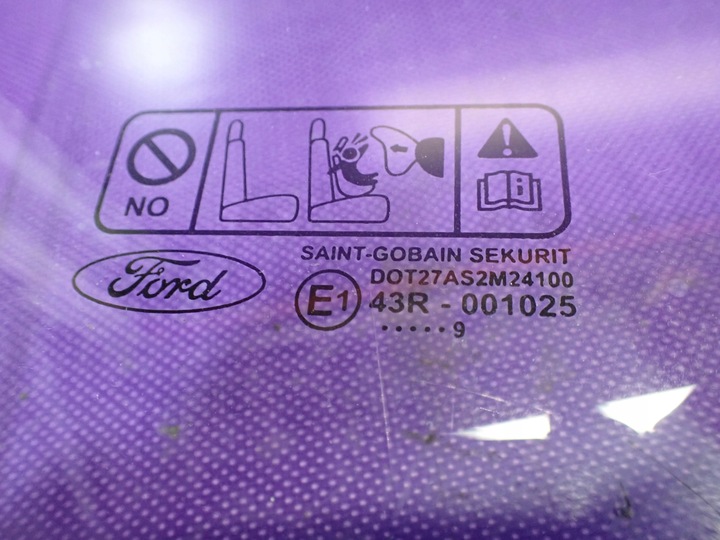 фото №2, Galaxy ii mk2 06- стекло дверная правые перед правая