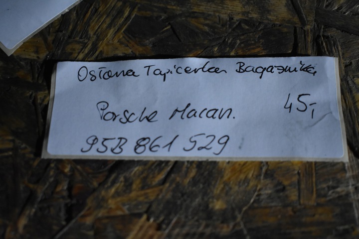 фото №3, Защита обивка багажника porsche macan 1