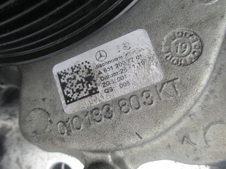 фото №8, Основа насоса труба насос води mercedes glk x204 w204 w212 2.2 cdi 651