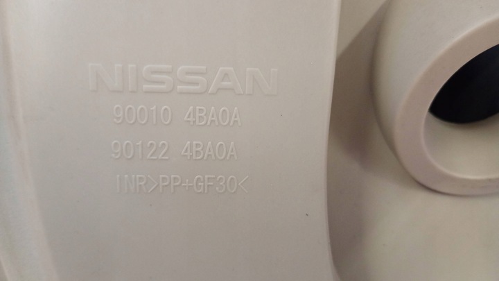 фото №15, Nissan x-trail xtrail 13-21 крышка крышка багажника зад задняя kol qab c509