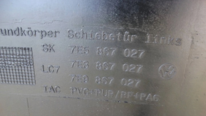 фото №9, Оббивка боковина лівий зад 7e5867027 vw t5 ролета