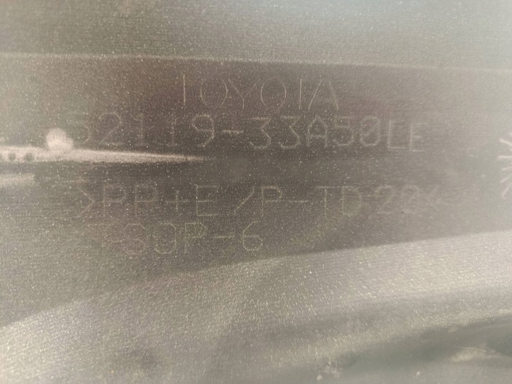 фото №14, Бампер передній перед toyota camry viii xv70 17-20 52119-33a50