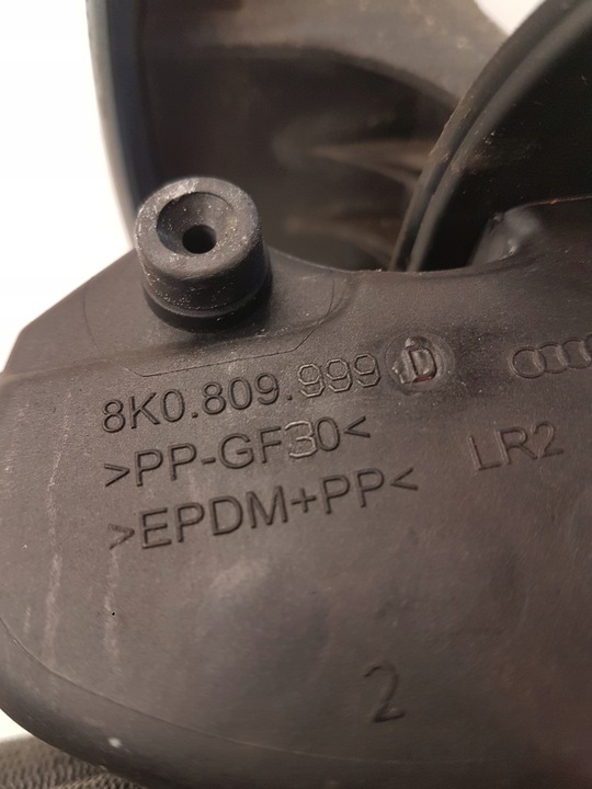 фото №5, Крышка заливка топлива audi a4 b8 8k0809999d ly5j