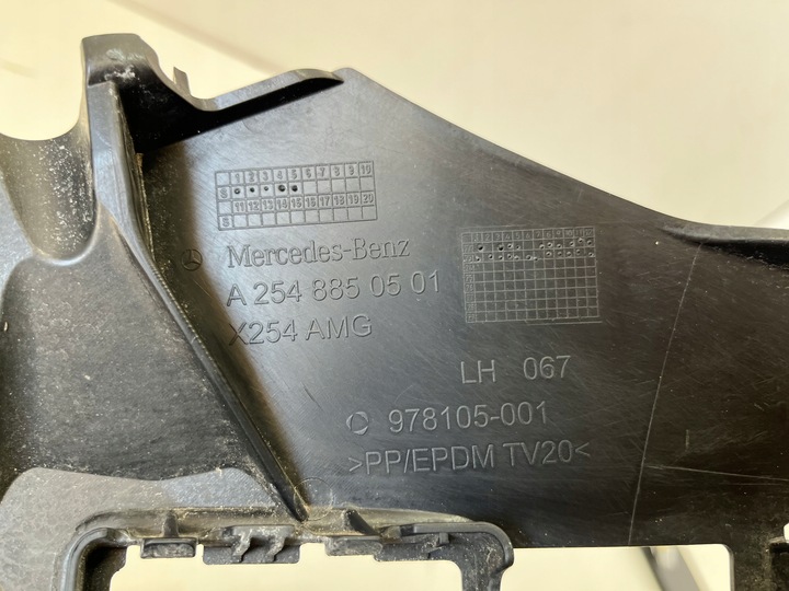 фото №12, Mercedes glc w254 amg ползун крепление бампера передние левая a2548850501