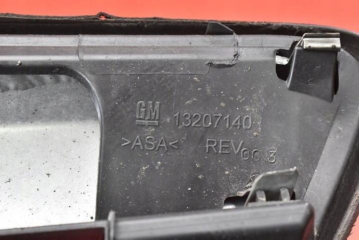 фото №9, Решітка решітка радіатора хром 13207140 opel meriva a рестайлінг 04-10