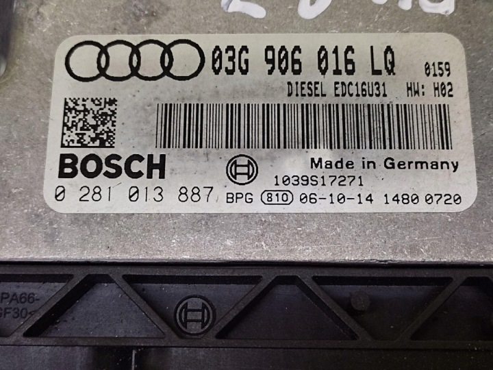 фото №6, Audi a4 b7 блок керування двигуном (ecu) 0281013887