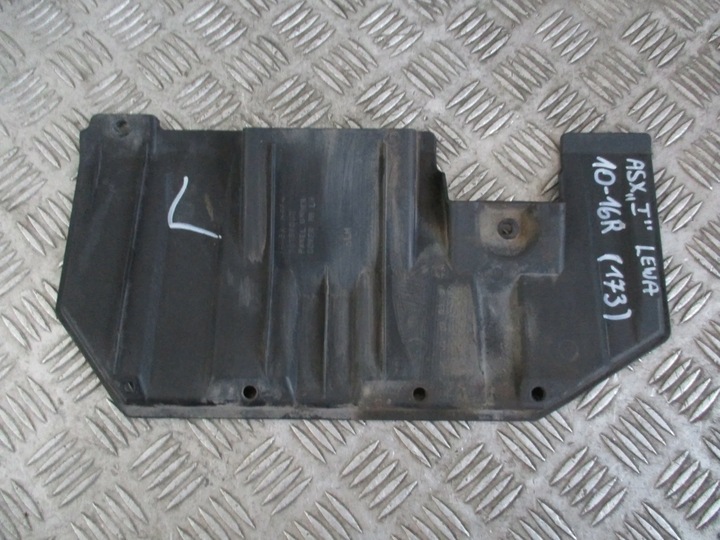 фото №1, Защита двигателя левый перед mitsubushi asx 10-16r 5379a037