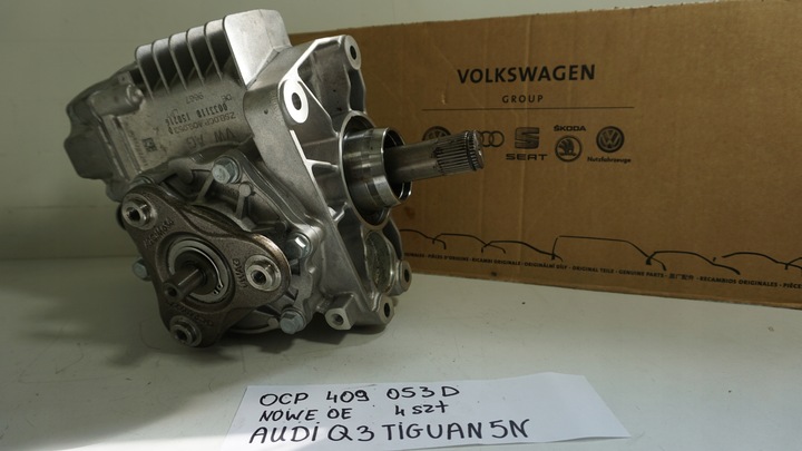 фото №6, Диференціал міст редуктор коробки audi q3 tiguan