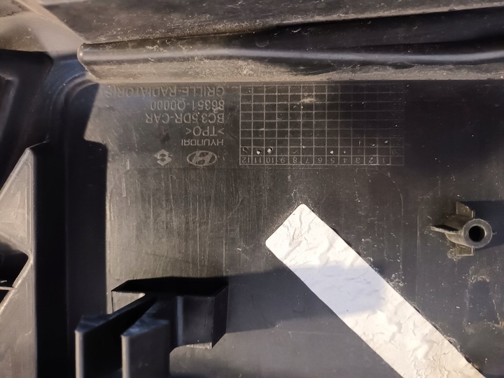 фото №8, Решітка решітка радіатора бампера hyundai i 20 iii