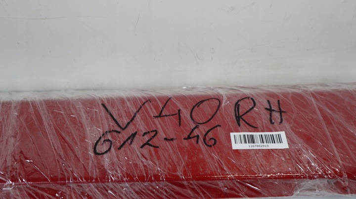 фото №11, Volvo v40 ii планка порогова права 612-46 31395043