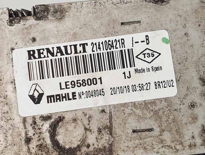 фото №6, Радиаторов интеркулер dacia duster ii 214106421r