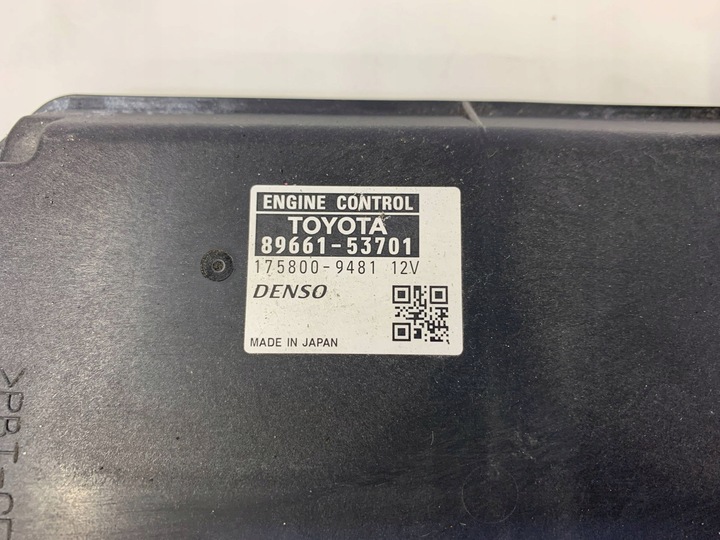 фото №6, Lexus is 220 2.2d комп'ютер блок керування двигуна 89661-53701