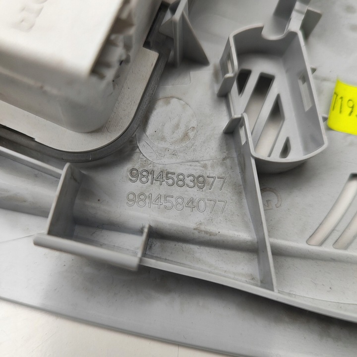 фото №9, Peugeot 3008 ii 2017 свет сиденья передней