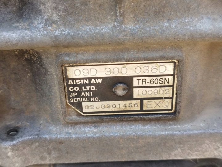 фото №10, 2004 volkswagen touareg i автоматическая коробка передач коробки передач 09d300036d