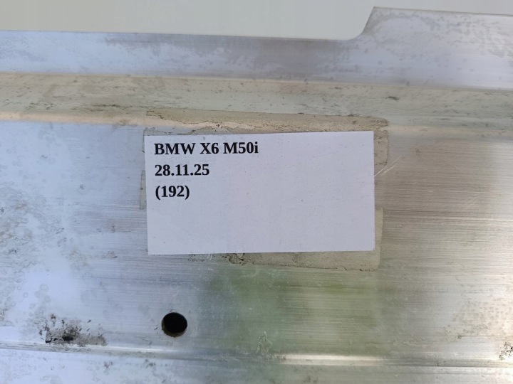 фото №7, Балка бампера зад задняя bmw x6 g06 m50i