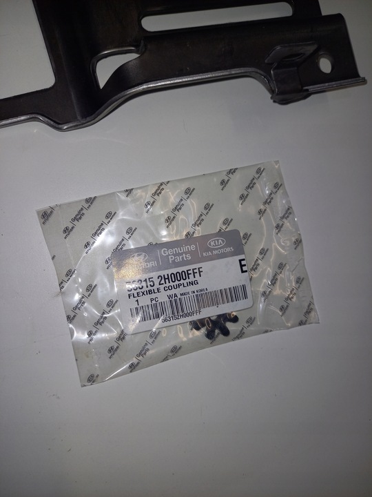 фото №5, Hyundai i30 07-12 кріплення колонки кермового набір ремонтний oem