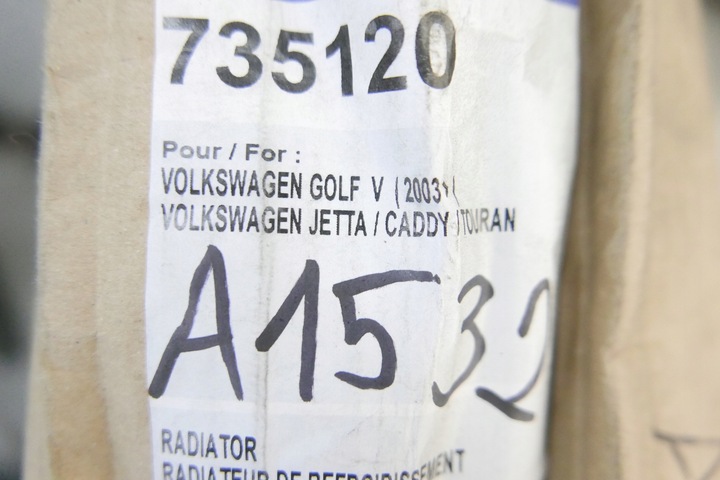 фото №12, Радіаторів води 1k0121251ar cj df e valeo 735120