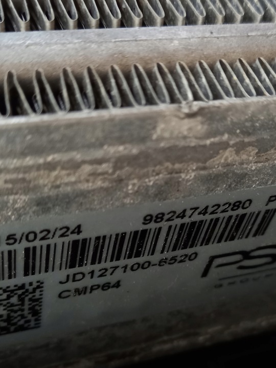 фото №11, Комплектний pas переднє радіатор жалюзі opel corsa f 1.2 turbo 2024