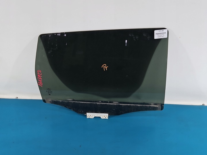 фото №1, Стекло дверь зад правая ford kuga mk2 ii 13-19 hb 5d