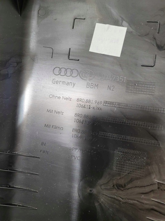 фото №6, Plecki защита сиденья audi a7 4g 2014 8r0881969