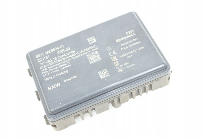 фото №1, Радар frr30 bmw u06 g70 ix u11 g05 x5 g06 g07 lci